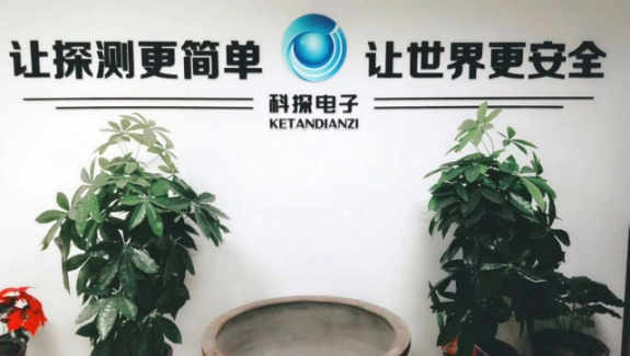 聯(lián)系我們(圖1) 聯(lián)系我們(圖1)